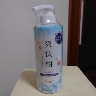 エーエフシー(AFC)の爽快柑　クールシャンプー　500ml(シャンプー)