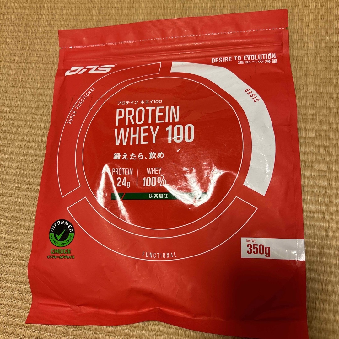 DNS プロテイン ホエイ100 ホエイプロテイン 抹茶風味　 350g 食品/飲料/酒の健康食品(プロテイン)の商品写真