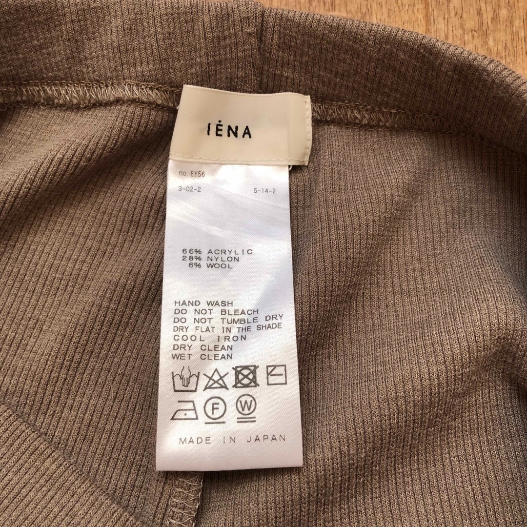 IENA(イエナ)のIENA イエナ  メランジテレコ レギンス レディースのレッグウェア(レギンス/スパッツ)の商品写真