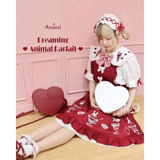 アマベル(Amavel)の⭐️日曜日限定価格⭐️Dreaming Animal Parfaitシリーズ(ひざ丈ワンピース)