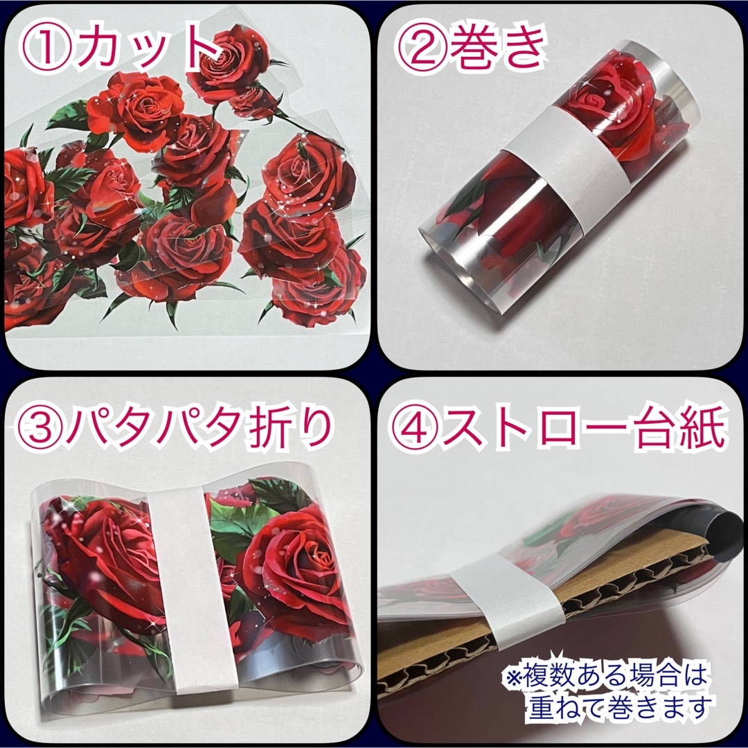 【海外マステ切り売り014】moodtape 蓝月亮美人扇 立体镭射银