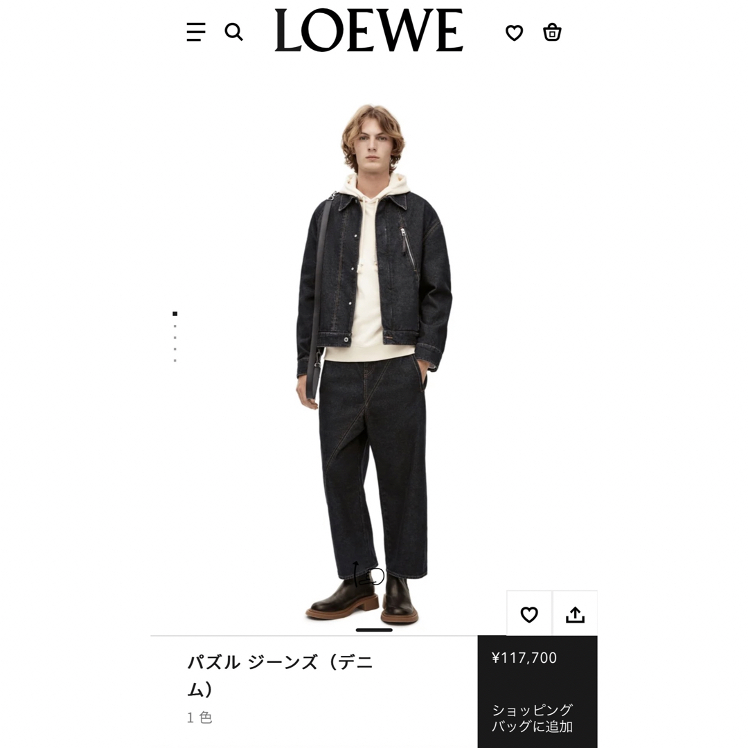 LOEWE - LOEWEパズルジーンズ(デニム)size50の通販 by KURO|ロエベ