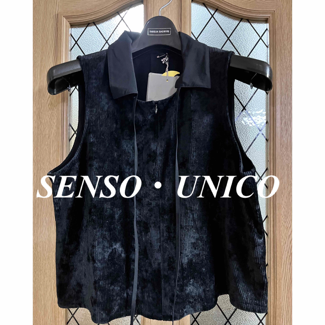 新品❤️SENSO・UNICO コーディロイジャージベスト❤️