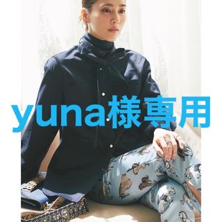 yuna様専用(その他)