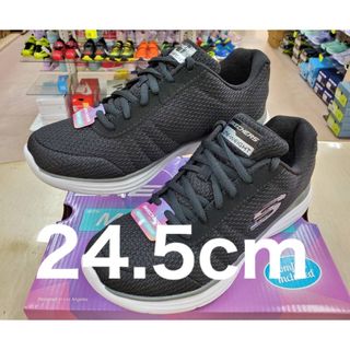 スケッチャーズ(SKECHERS)のスケッチャーズ LOWKEY ALLJOY 24.5cm カジュアルランニング(スニーカー)