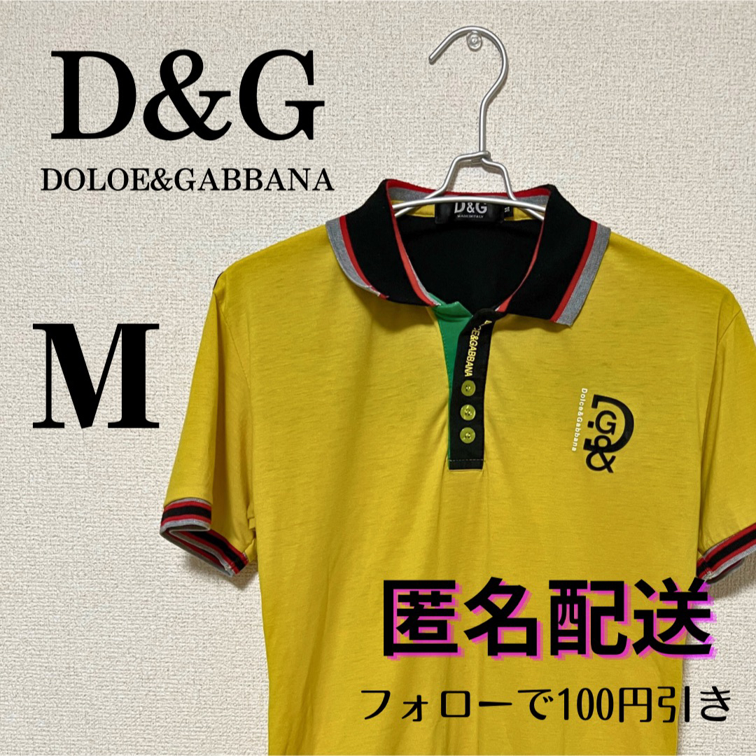 DOLCE&GABBANA - D&G DOLOE&GABBANA 黄色シャツ ゴルフシャツ Mサイズ