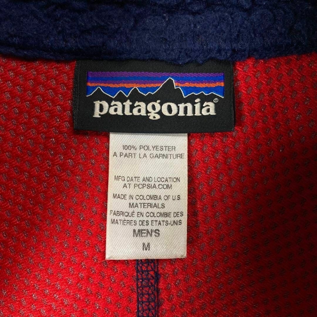 patagonia - 【即完売モデル】パタゴニア☆レトロX ボアフリース