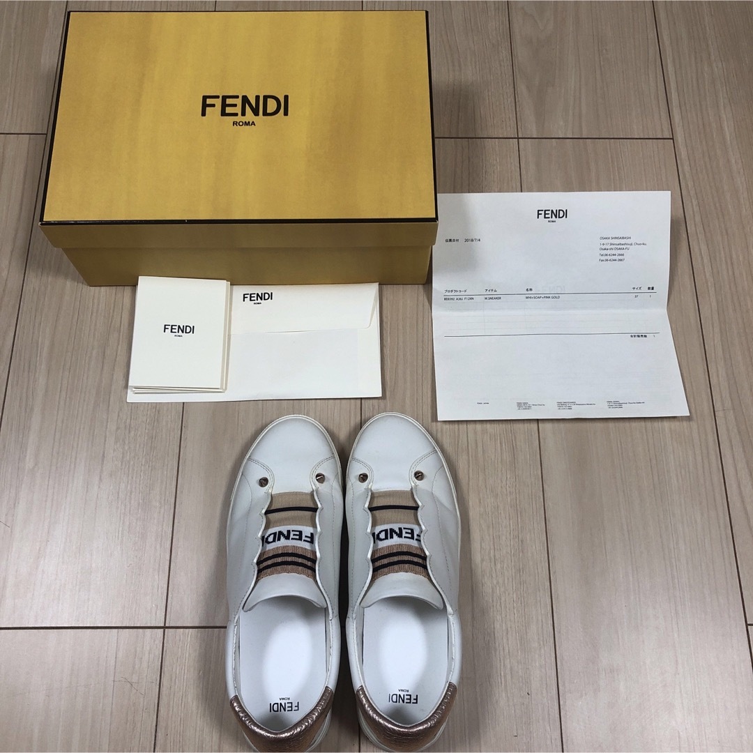 FENDI（フェンディ ）スニーカー