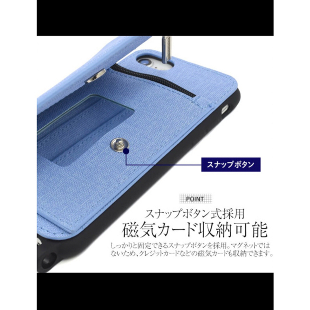 ミラー付き背面ファスナーポケットケース スマホ/家電/カメラのスマホアクセサリー(iPhoneケース)の商品写真