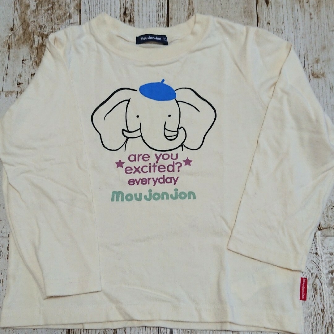 mou jon jon(ムージョンジョン)の(売約済)長袖100サイズ キッズ/ベビー/マタニティのキッズ服男の子用(90cm~)(Tシャツ/カットソー)の商品写真