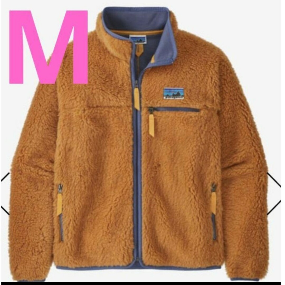 50周年 パタゴニア patagonia レトロカーディガン Retro M-