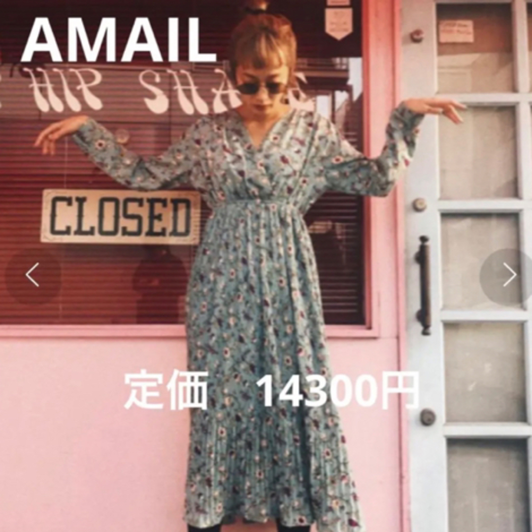 AMAIL(アマイル)のAMAIL 長袖花柄ロングワンピース　スナイデルウサギオンラインレディースファッ レディースのワンピース(ロングワンピース/マキシワンピース)の商品写真