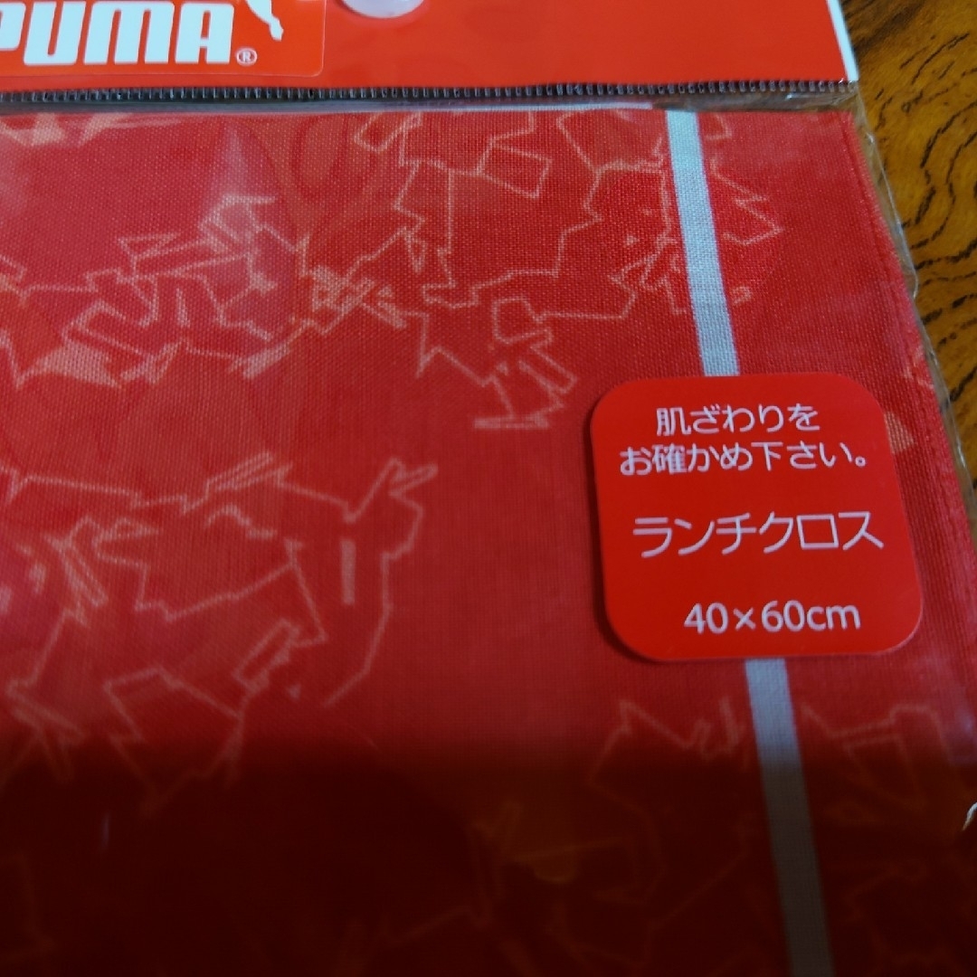 PUMA(プーマ)の新品    PUMA　ランチーフ　3枚　ランチクロス お弁当　給食 インテリア/住まい/日用品のキッチン/食器(弁当用品)の商品写真