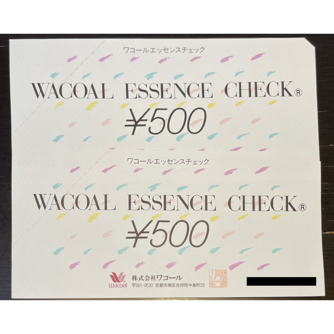 Wacoal - ワコールエッセンスチェック 1000円分の通販 by akira's shop