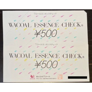 ワコール(Wacoal)のワコールエッセンスチェック　1000円分(ショッピング)