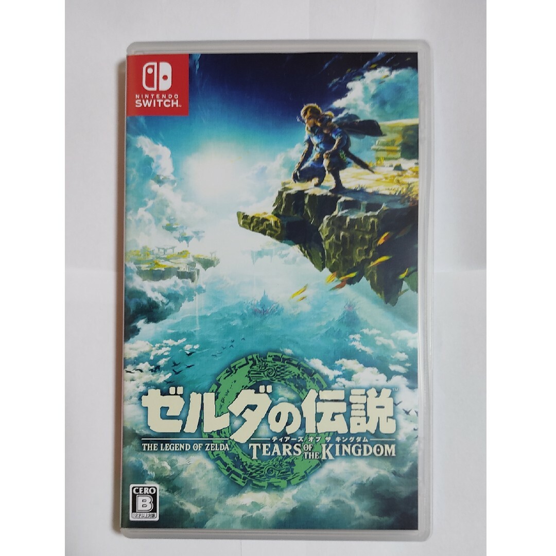 ゼルダの伝説 ティアーズ オブ ザ キングダム