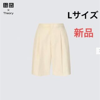 ユニクロ(UNIQLO)の新品 UNIQLO Theory 感動タックイージーショートパンツ(ショートパンツ)