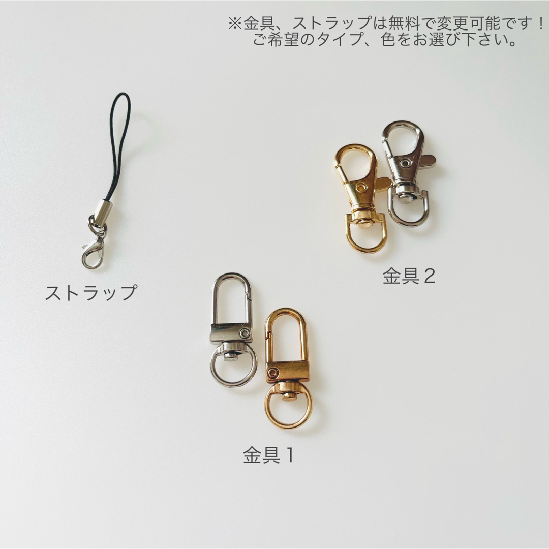 スマホストラップ　キーチャーム　グリーン スマホ/家電/カメラのスマホアクセサリー(ストラップ/イヤホンジャック)の商品写真