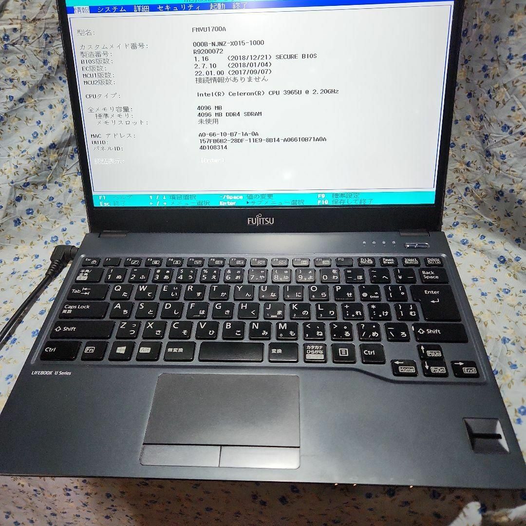 ジャンク　富士通 　LIFEBOOK　U938/T　FMVU1700A 　C | フリマアプリ ラクマ