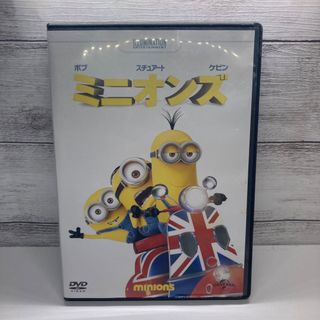 ミニオン(ミニオン)のミニオンズ('15米) DVD(キッズ/ファミリー)