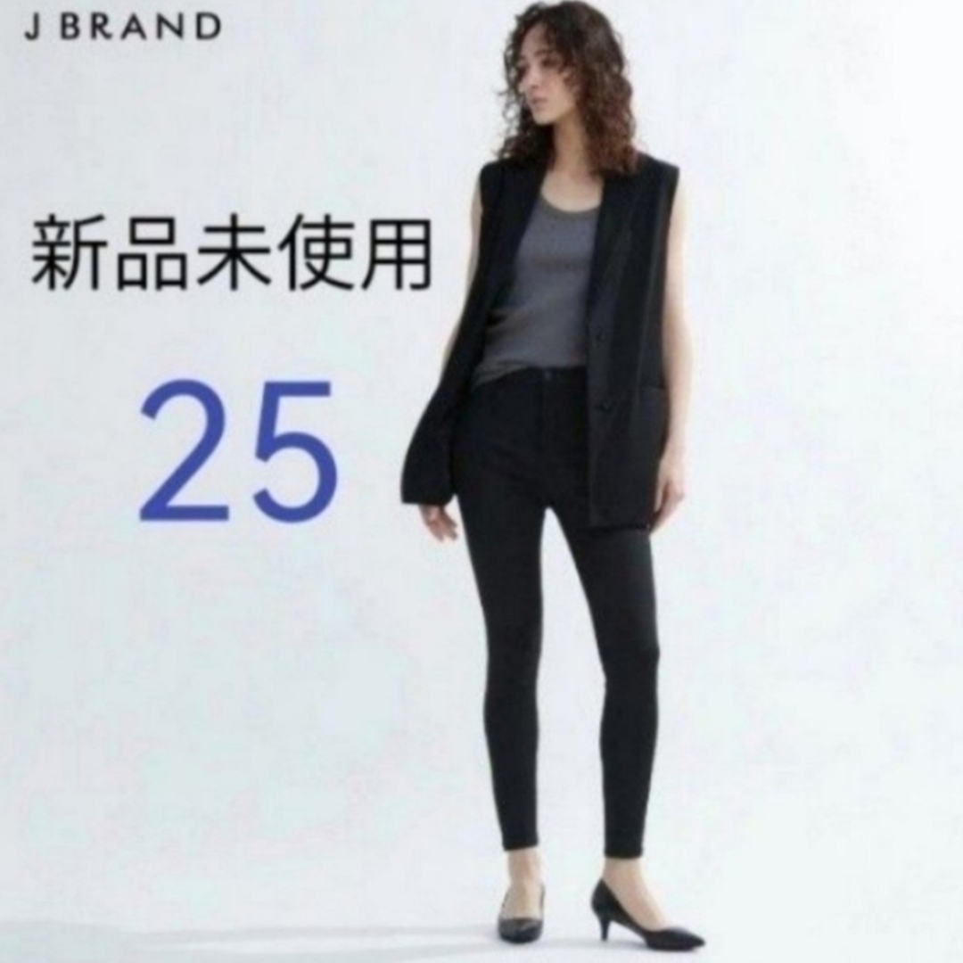 未使用】J BRAND ジェギンス 25サイズ - デニム/ジーンズ