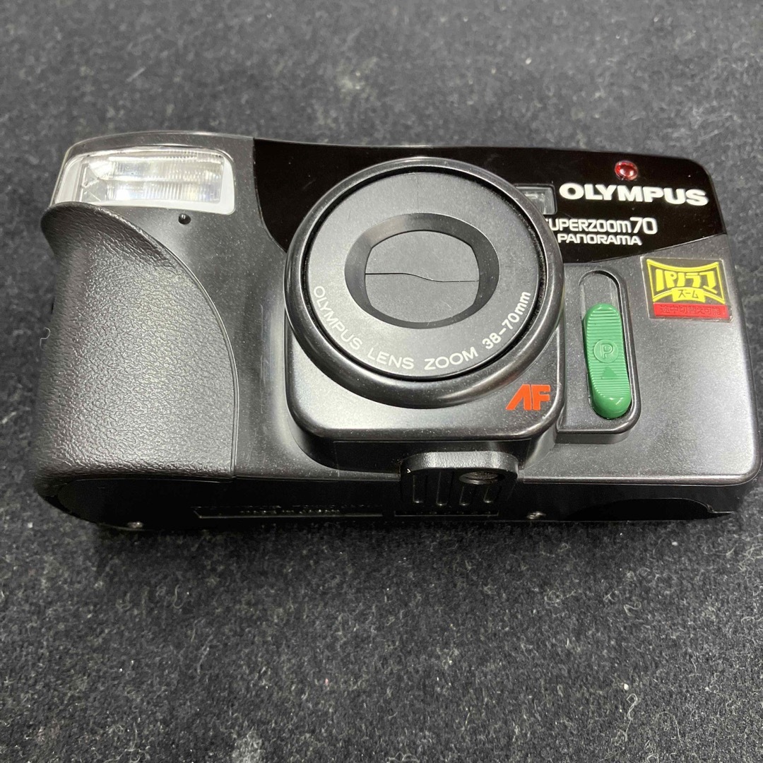 オリンパススーパーズーム70カメラ