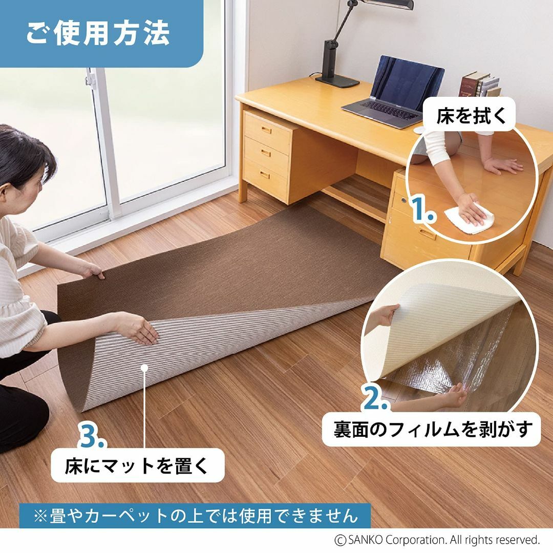 サンコー ゲーミングチェアマット 床保護 160×90cm ロング 長い 大 ず 1