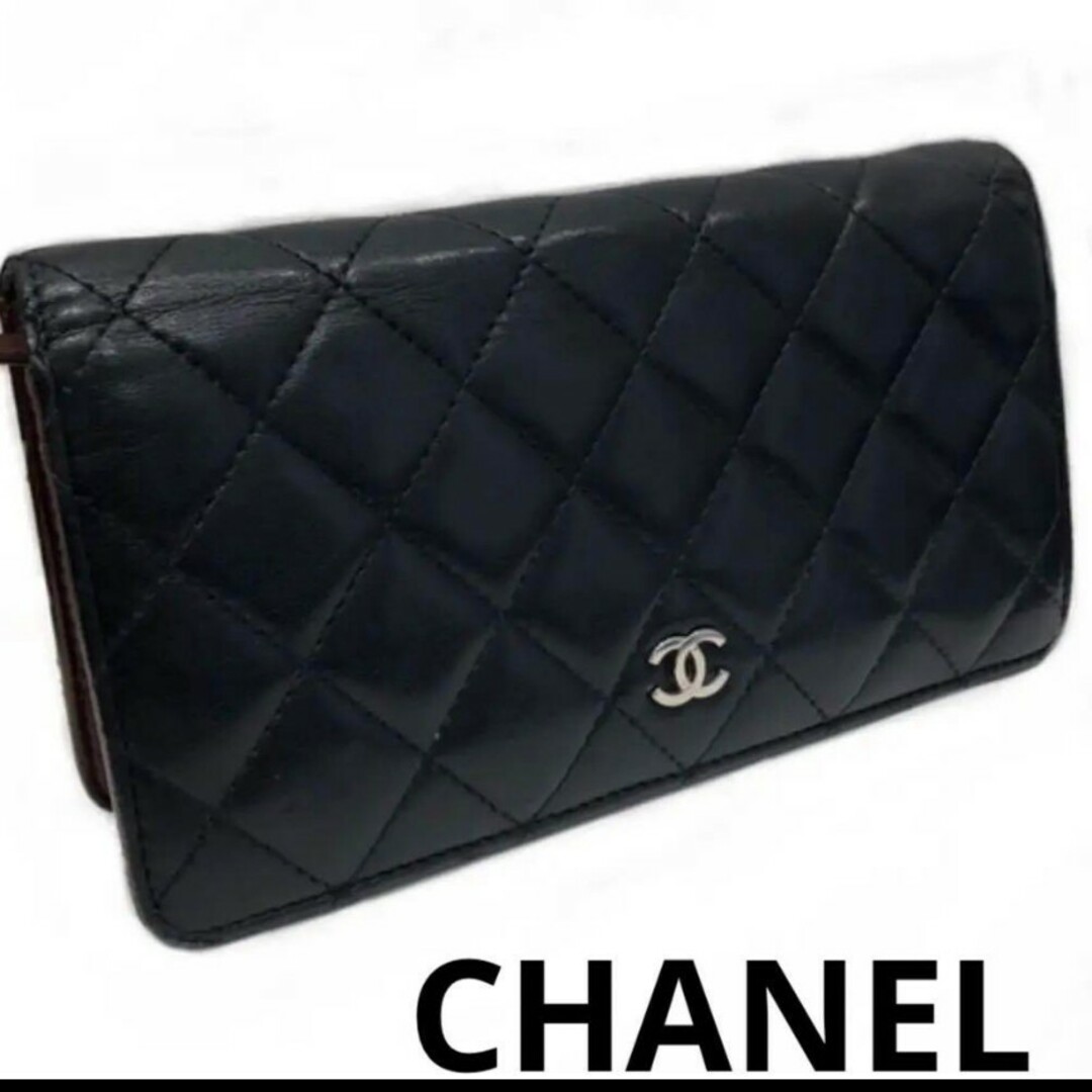 CHANEL - CHANEL♡タイムレスクラシック 長財布 ラムスキン ブラックの