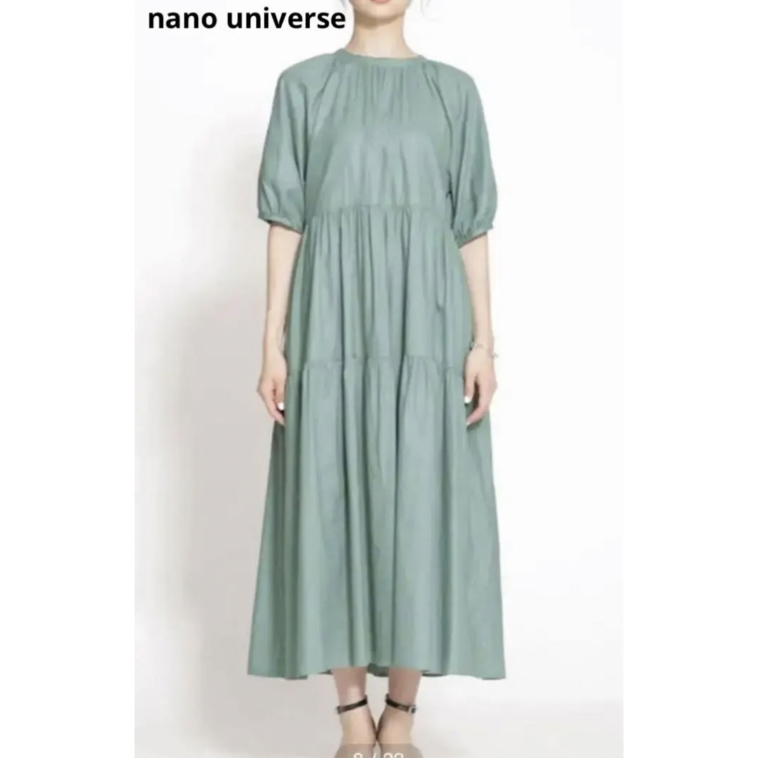 nano・universe(ナノユニバース)のnano universe ロングワンピース　36 S M レディースのワンピース(ロングワンピース/マキシワンピース)の商品写真