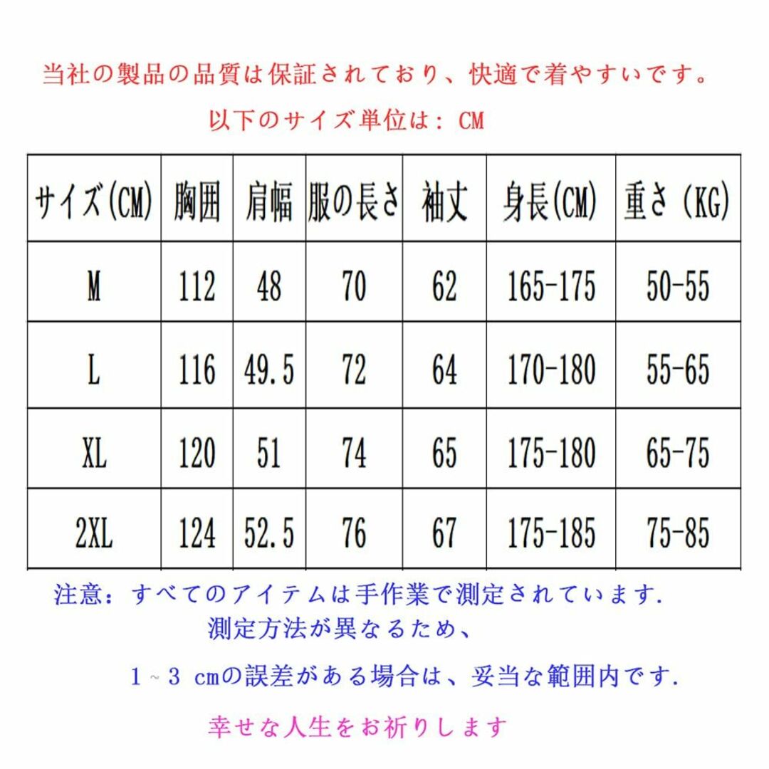 [Yezai] スウェット パーカー 上下セット ジャージ メンズ レデイース