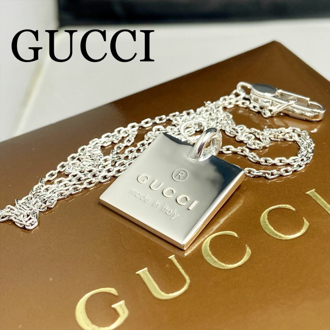 新品仕上 グッチ GUCCI ロゴ プレート スクエア ネックレス シルバー ...