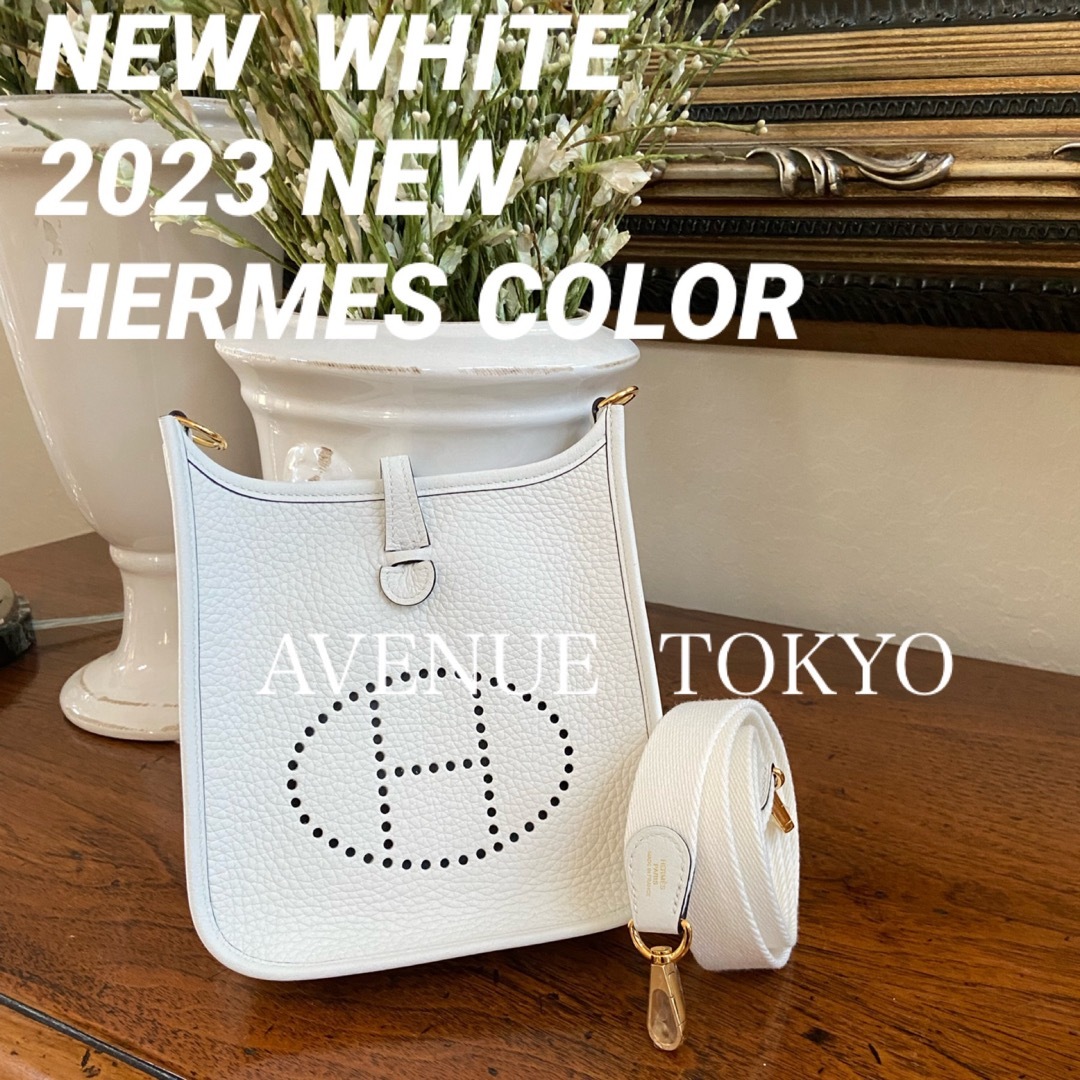 Hermes(エルメス)のエルメス新色 New white エヴリンTPM レディースのバッグ(ショルダーバッグ)の商品写真