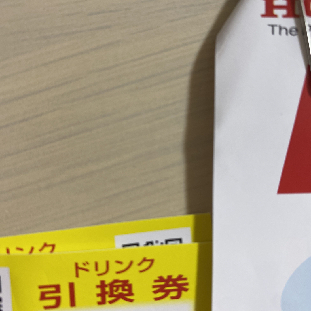 2023年10月28日（土）29日(日)  鈴鹿サーキット チケット3枚セット