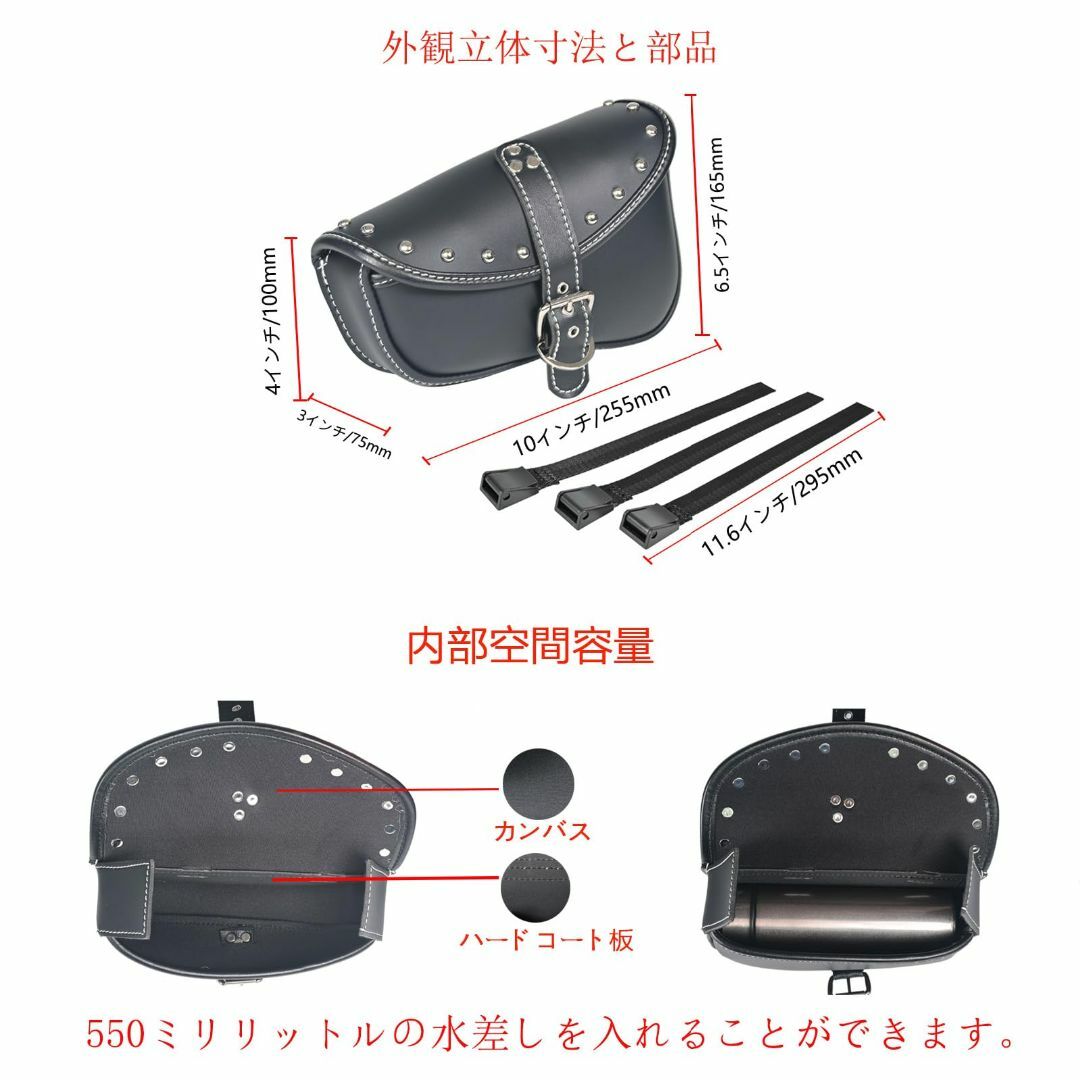 QJBOMTO オートバイ サドル バッグ サイド バッグ - サドル バッグ