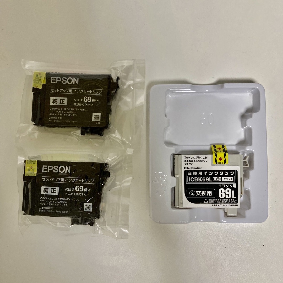 【プリンター】EPSON エプソン PX-435A【コピー・スキャナ】 スマホ/家電/カメラのPC/タブレット(PC周辺機器)の商品写真