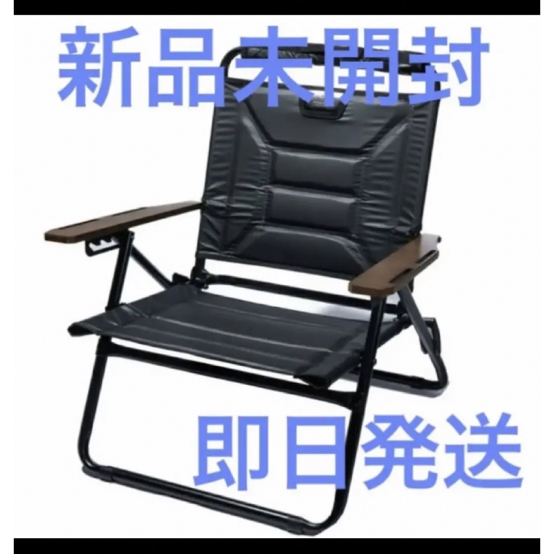 AS2OV (アッソブ) RECLINING LOW ROVER CHAIR-