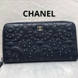 専用✿︎ CHANELシャネル スタッズ ラウンドジップ