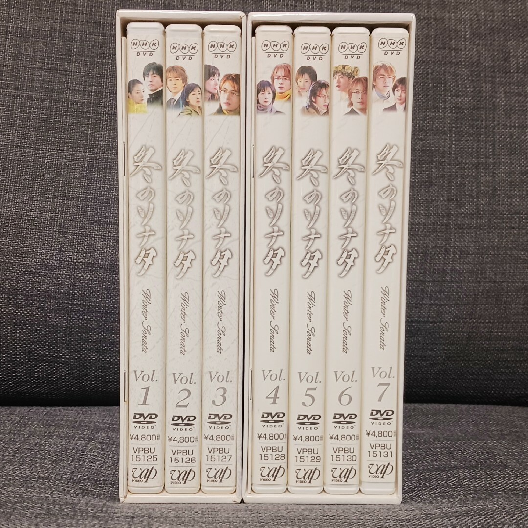 冬のソナタ DVD-BOX全巻〈初回限定生産〉 韓国ドラマ