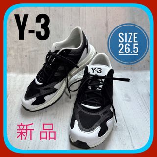 新品・未使用✨ adidas Y-3 Rhisu Run スニーカー コラボスニーカー ...