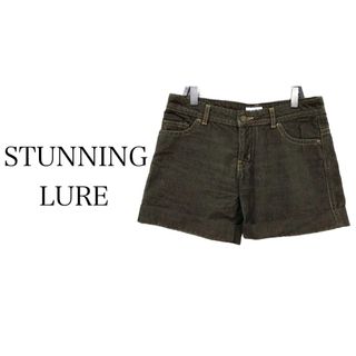 スタニングルアー(STUNNING LURE)のSTUNNING LURE【美品】コーデュロイ カジュアル ショート パンツ(ショートパンツ)