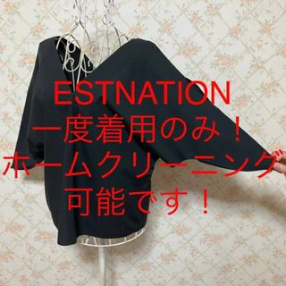 エストネーション(ESTNATION)の★ESTNATION/エストネーション★七分袖カットソー38(M.9号)(カットソー(長袖/七分))