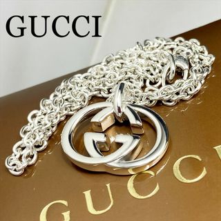 グッチ(Gucci)の新品仕上 グッチ GUCCI GG インターロッキング ネックレス シルバー(ネックレス)