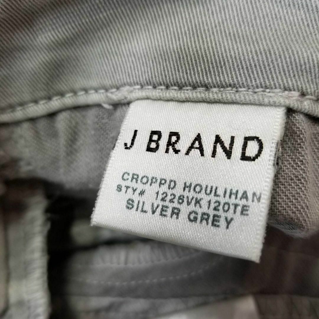 JBRANDセオリー別注スキニーカーゴパンツ美脚デニム23インチ銀灰色USA製