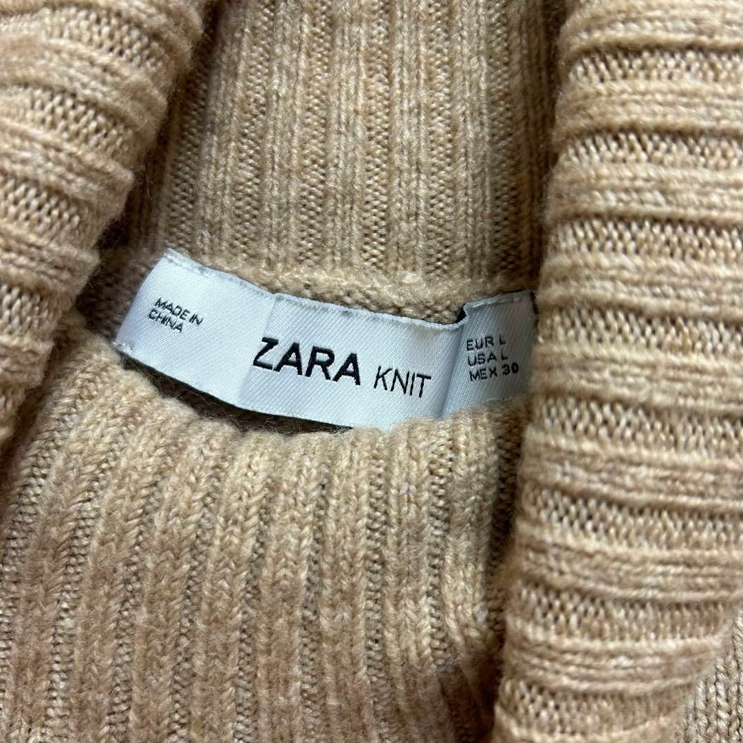 ZARA レディース　ニット　ベージュ系　タートルネック　手首紐　丈長め　無地