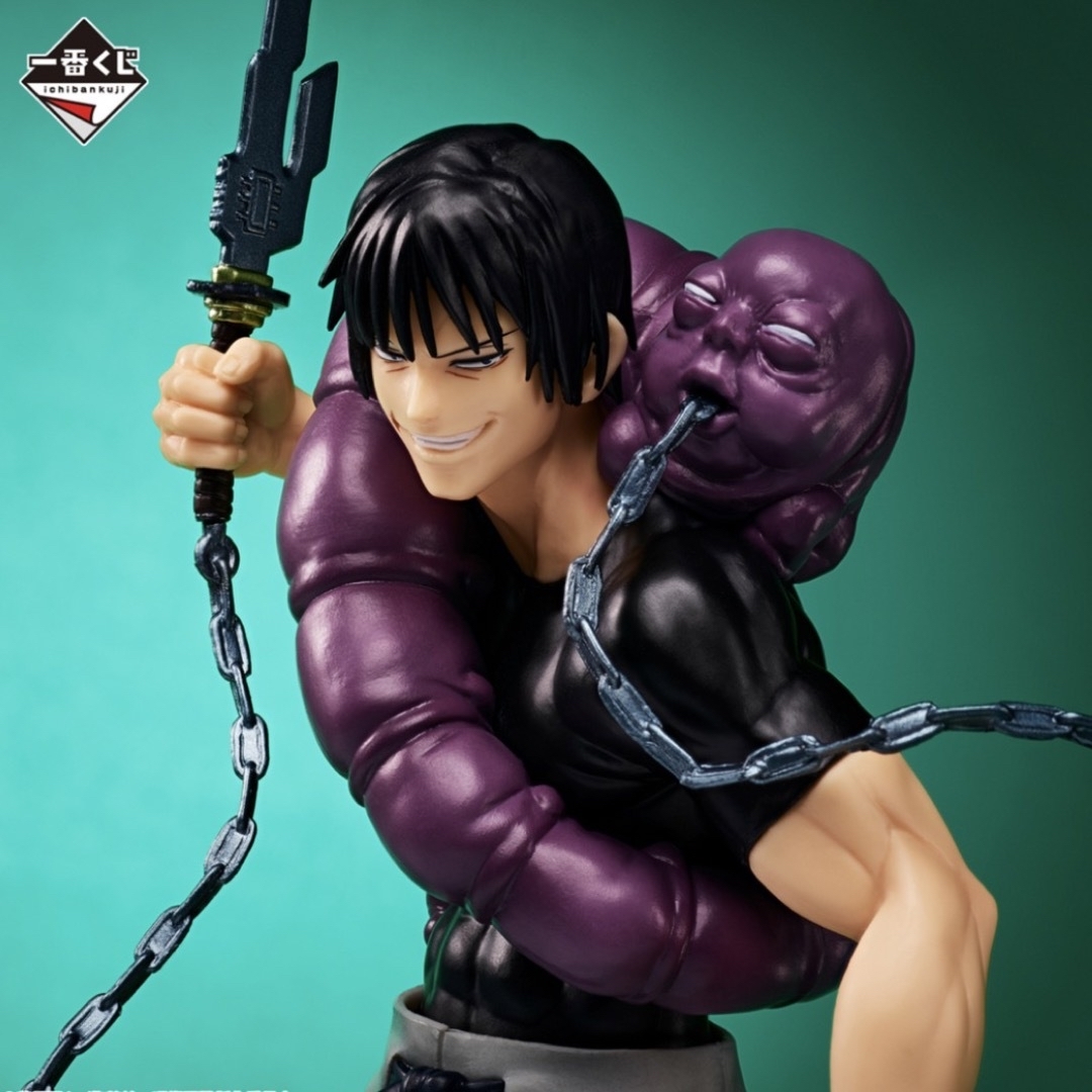 呪術廻戦 - 呪術廻戦一番くじ 伏黒甚爾 フィギュアセットの通販 by 呪術廻戦 - 呪術廻戦一番くじ 伏黒甚爾 フィギュアセットの通販 by