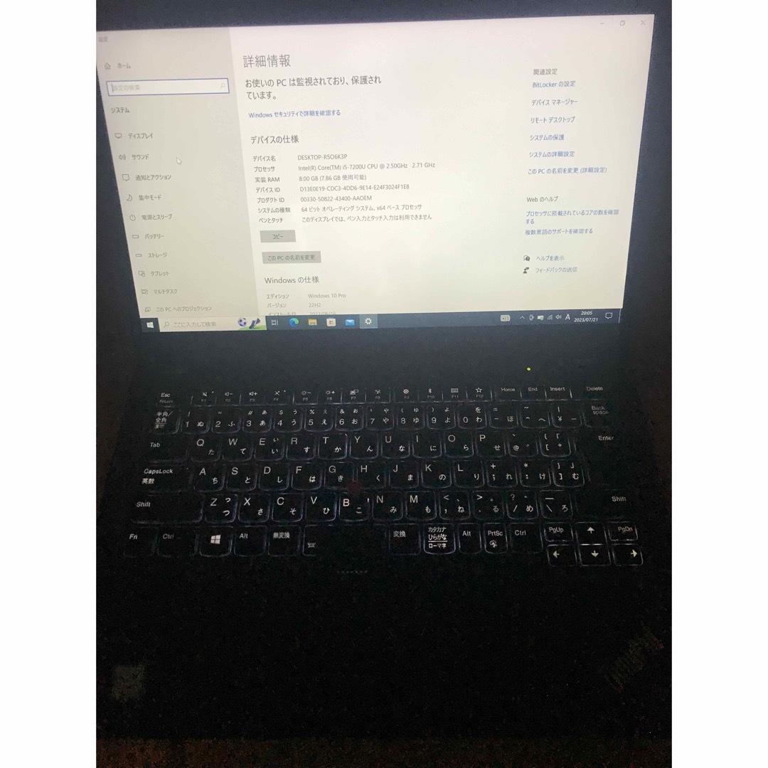 Lenovo ThinkPad X1 Carbon 2018 sdd512