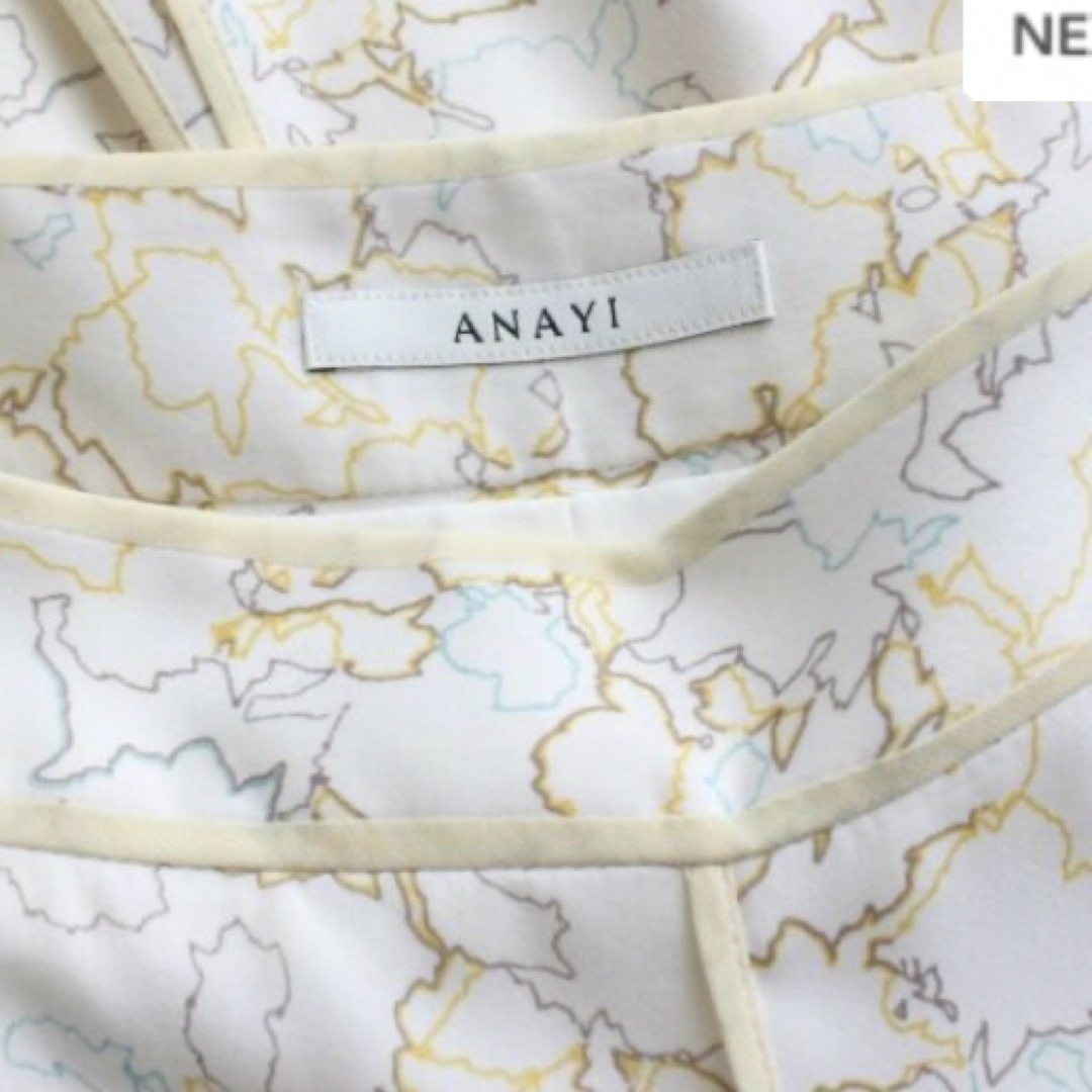 ANAYI(アナイ)のANAYI  シルエットモチーフＰＴフレア スカート  レディースのスカート(ロングスカート)の商品写真