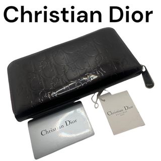 クリスチャンディオール(Christian Dior)のChristianDiorディオール　長財布 パテントレザー トロッター柄　黒(財布)