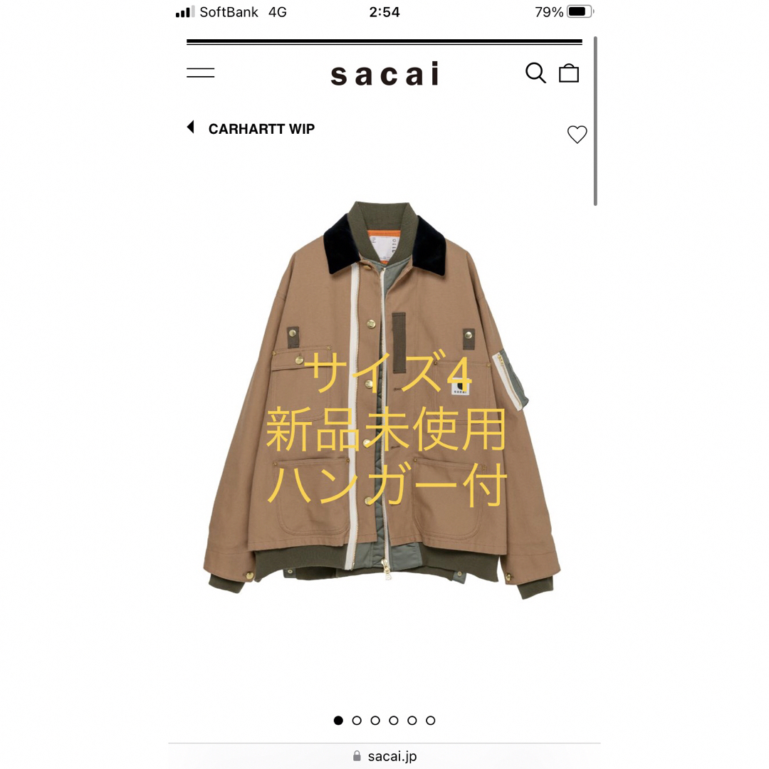 sacai(サカイ)のsacai x Carhartt WIP Canvas x MA-1 size4 メンズのジャケット/アウター(ブルゾン)の商品写真
