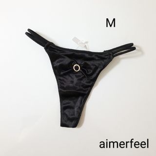 エメフィール(aimer feel)の【未使用】aimerfeel サイドダブルコードサテンTバックショーツ／ブラック(ショーツ)